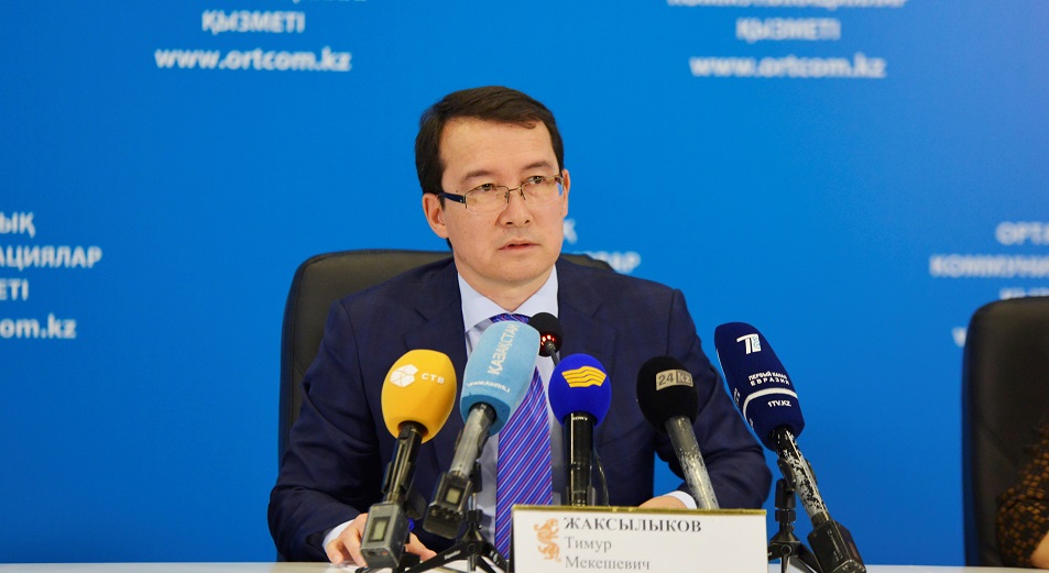 Тимур Жаксылыков: "На Казахстан давит не ВТО, а общемировое замедление"