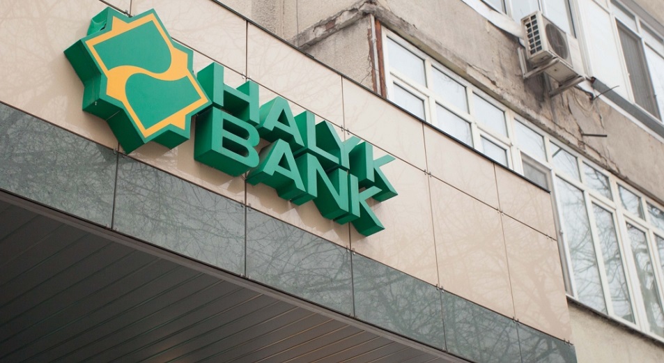 Международное рейтинговое агентство Fitch Ratings подтвердило рейтинг Halyk Bank на уровне "BBB-", прогноз "Стабильный" 