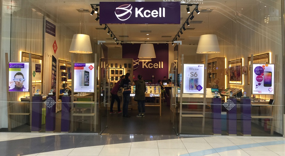 "Казахтелеком" проявил интерес к покупке Kcell