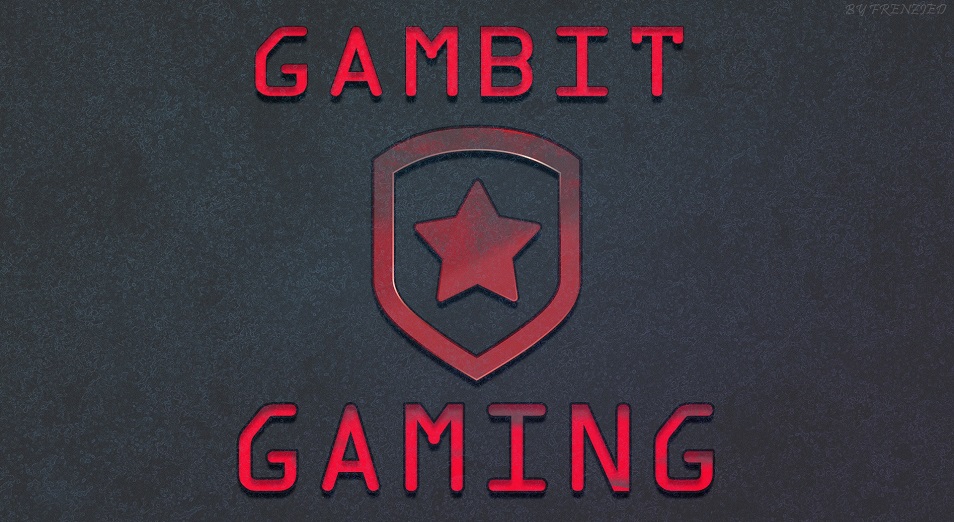 Эксперт: "В 2018 году Gambit могут ждать изменения в составе"