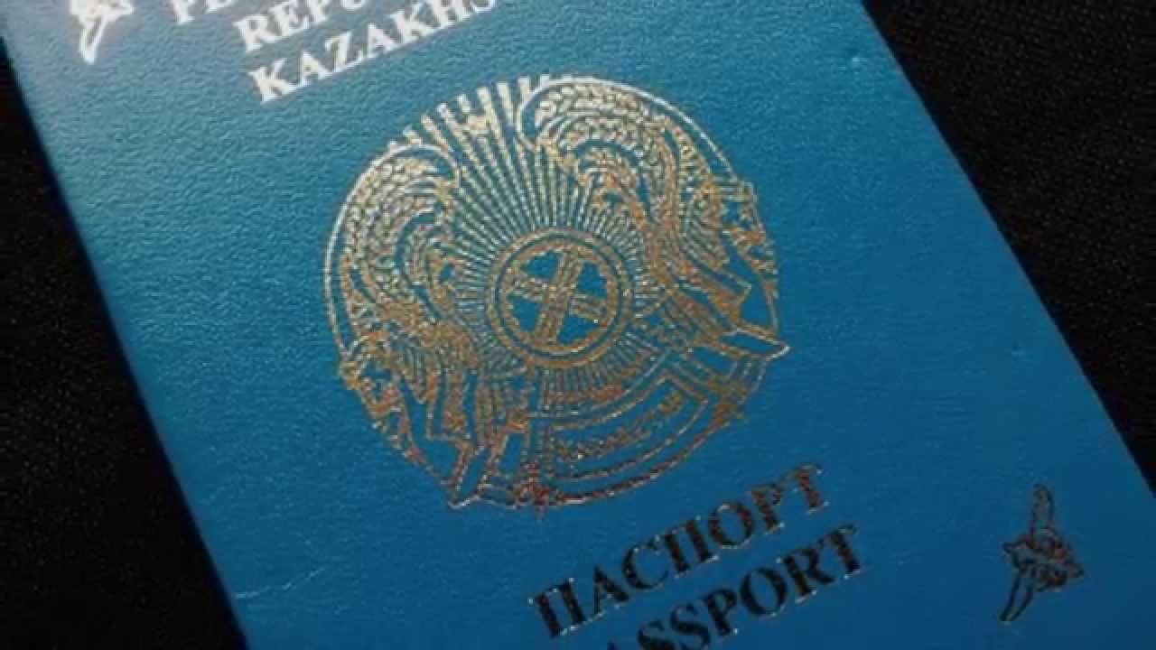 Отдельные загранпаспорта нужно будет оформлять для казахстанских детей с 1 января 