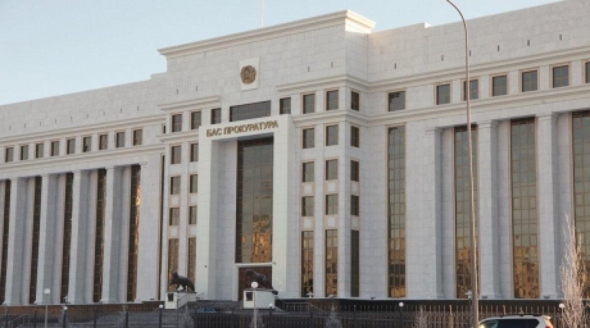 Булат Дембаев назначен новым заместителем генпрокурора Казахстана