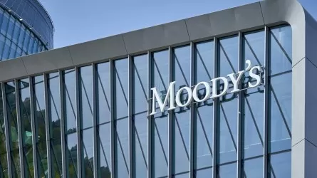 Moody’s Investors Service повысило прогноз по рейтингу Jusan Bank со "Стабильного" на "Позитивный"