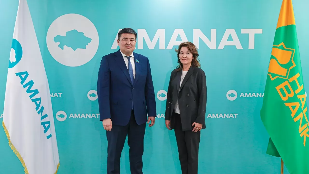 "Общество без долгов для нас очень важно" – Halyk Bank  и партия AMANAT заключили меморандум  