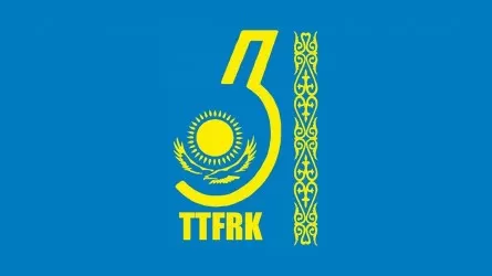 Федерация настольного тенниса Казахстана провела внеочередную конференцию