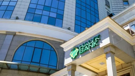 Halyk Bank получил награду "Лучший работодатель 2022 года"