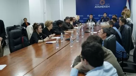 В Алматы проведена встреча по поддержке отечественного бизнеса