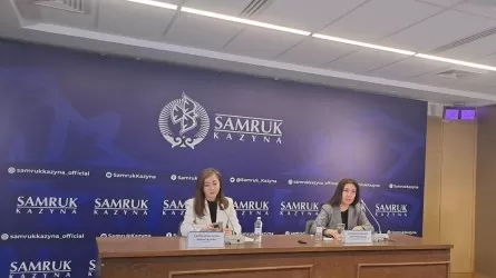 Выплаты фонда "Самрук-Казына" правительству Казахстана увеличились до 302 млрд тенге