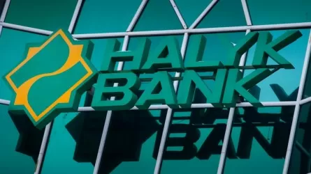 Halyk Bank 28,4 млрд теңгені мемлекетке қайтарды