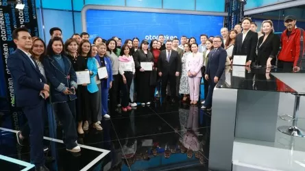 Сотрудники медиахолдинга ATAMEKEN BUSINESS получили награды от МИОР РК