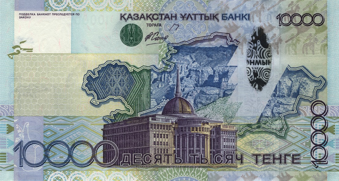 2006 жылғы үлгідегі банкноттарды ауыстыру мерзімі ұзарды