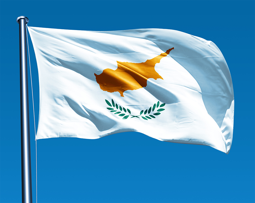 Қазақстан мен Кипр арасындағы қосарланған салық туралы конвенция ратификацияланды  