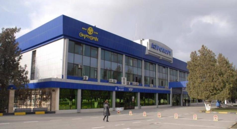 Торги по передаче АО "Аэропорт Шымкент" в доверительное управление не состоялись
