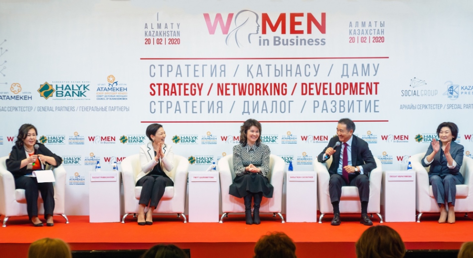 45% бизнеса в Алматы возглавляют женщины 