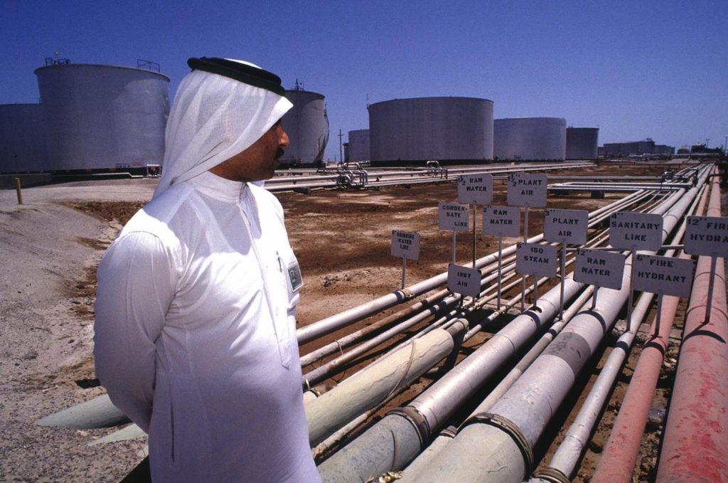 Саудовская Аравия объявила об открытии четырех новых месторождений нефти и газа