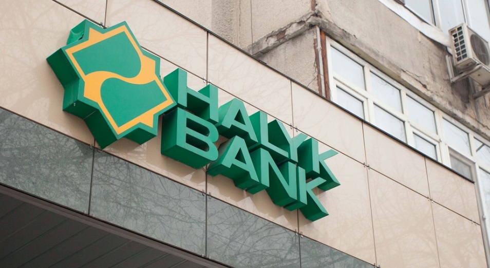 Чистая прибыль Народного банка Казахстана за первое полугодие 2021 года выросла на 44,5%