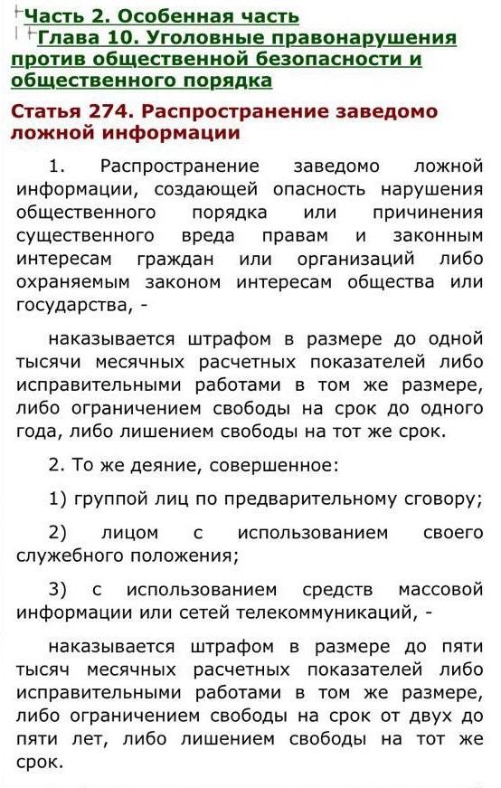 «АрселорМиттал Темиртау» заявил в полицию на блогера, публиковавшего ролики об экологических проблемах