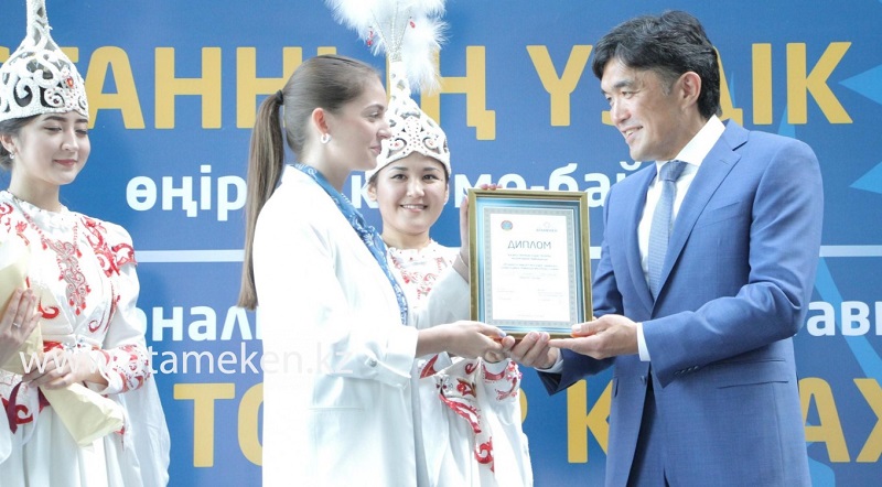 Конкурс-выставка "Лучший товар Казахстана" набирает обороты 