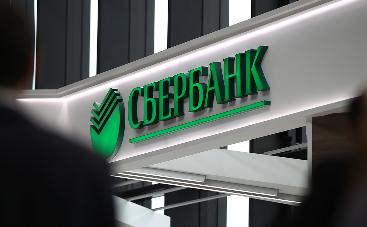 Казахстанская "дочка" Сбербанка РФ в I полугодии снизила активы на 2,3%