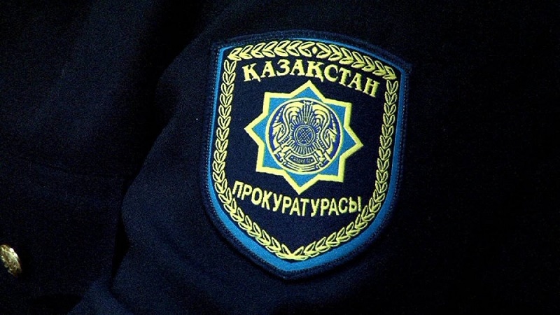Назначен главный транспортный прокурор Казахстана