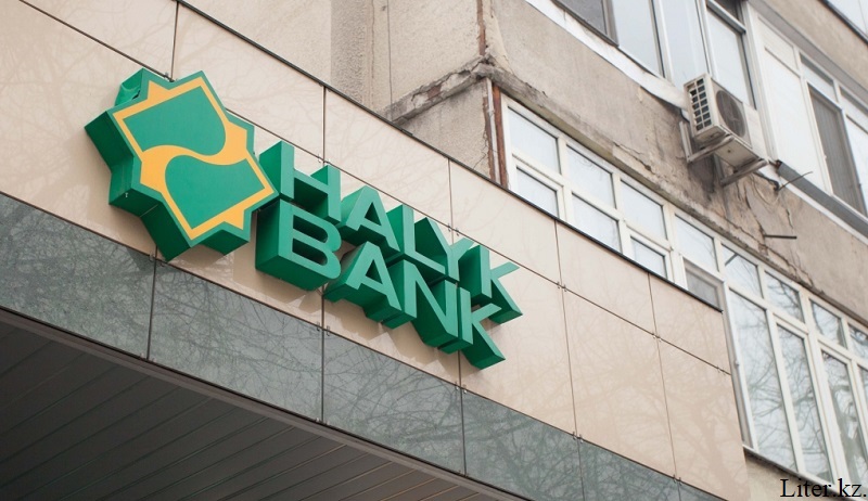 Народный банк Казахстана ликвидировал "дочку" в Таджикистане