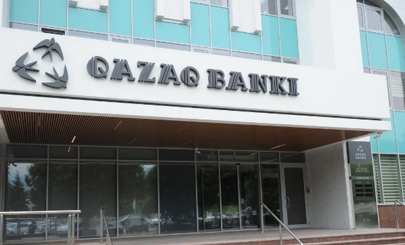 Эксимбанк, Банк Астаны и Qazaq Bank имеют ужасные показатели из-за плохой работы акционеров – Назарбаев 