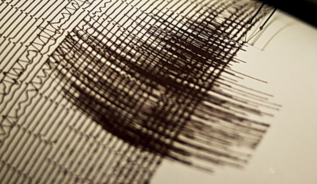 Землетрясение произошло в 333 км к юго-западу от Алматы