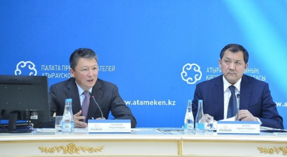 Тимур Құлыбаев: "Атамекен" жастардың бизнес-бастамаларын қолдайды