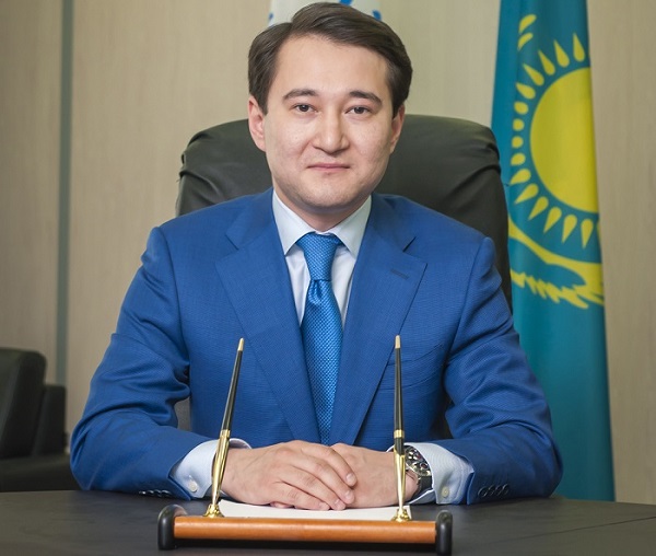Нуржан Нурланов назначен управляющим директором холдинга "Байтерек" 