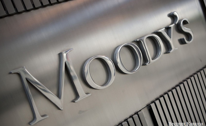 Moody's поместило рейтинг Продкорпорации на пересмотр 