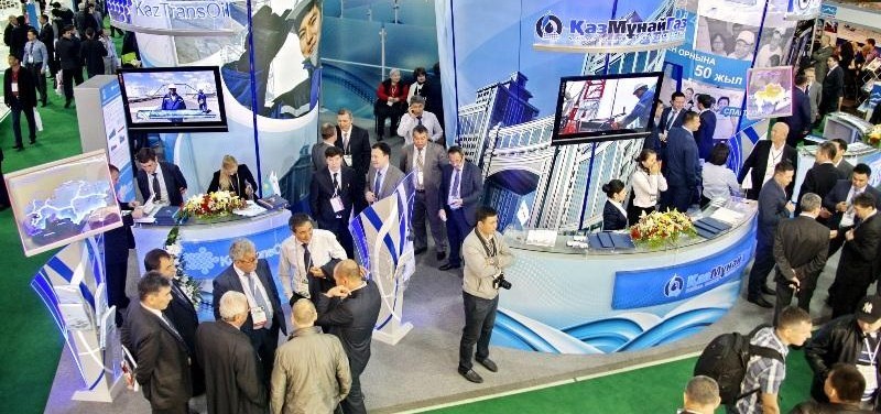 В Алматы проходит 26-я Казахстанская международная выставка «Нефть и газ» KIOGE 