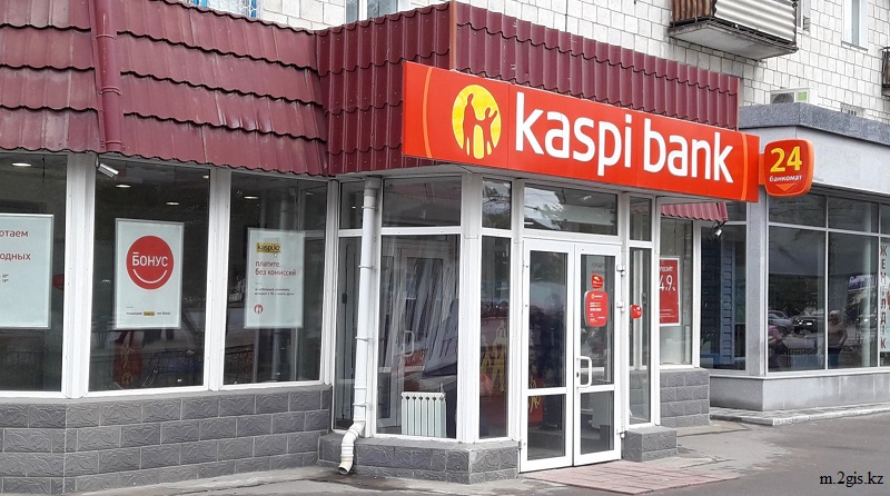 Kaspi Вank в первом полугодии увеличил прибыль в 2,3 раза 
