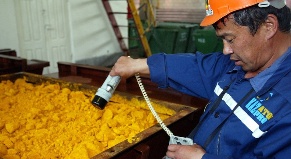 Сделка с Yellow Cake соответствует законодательству о трансфертном ценообразовании – "Казатомпром"