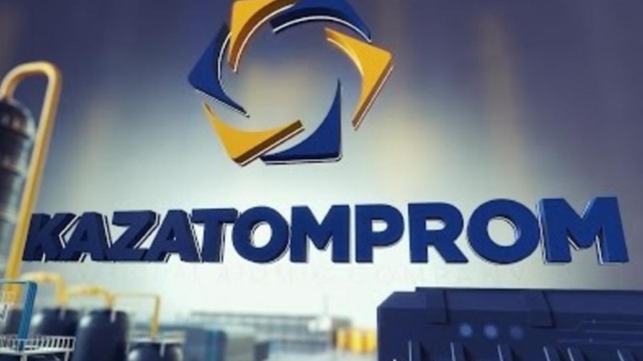 Fitch подтвердило рейтинг уранодобывающей компании Казатомпром "BBB-", прогноз "Стабильный"