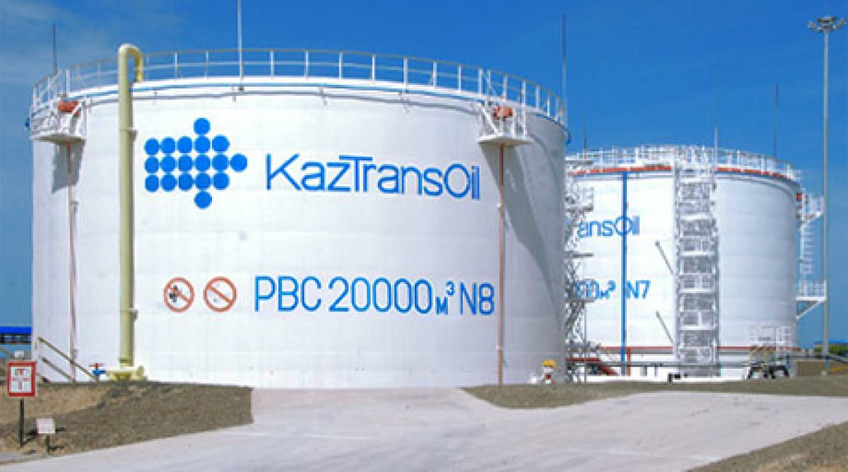 Грузооборот нефти по «КазТрансОйл» сократился на 4,5% в 2018 году