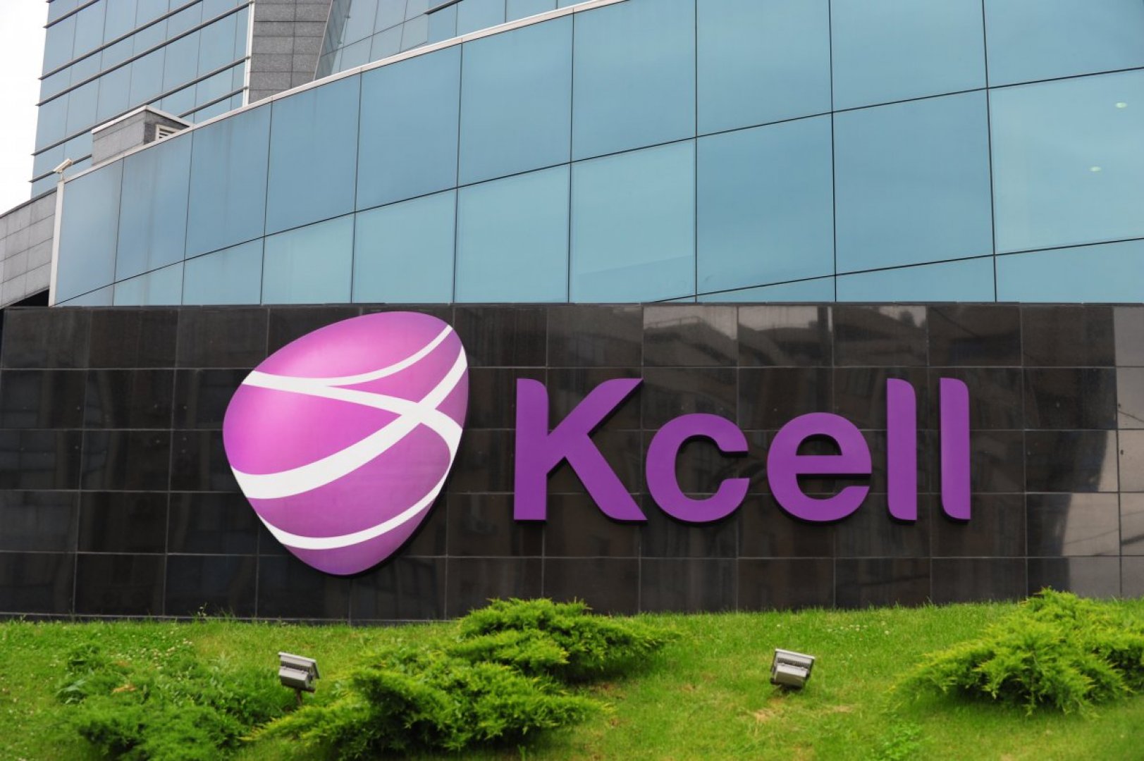 Kcell направит на дивиденды 70% чистой прибыли за 2018 год