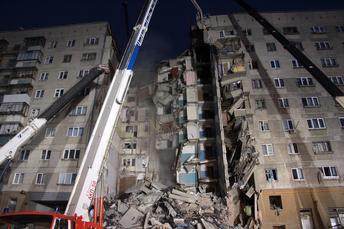 В Магнитогорске число погибших при обрушении дома увеличилось до 24 человек