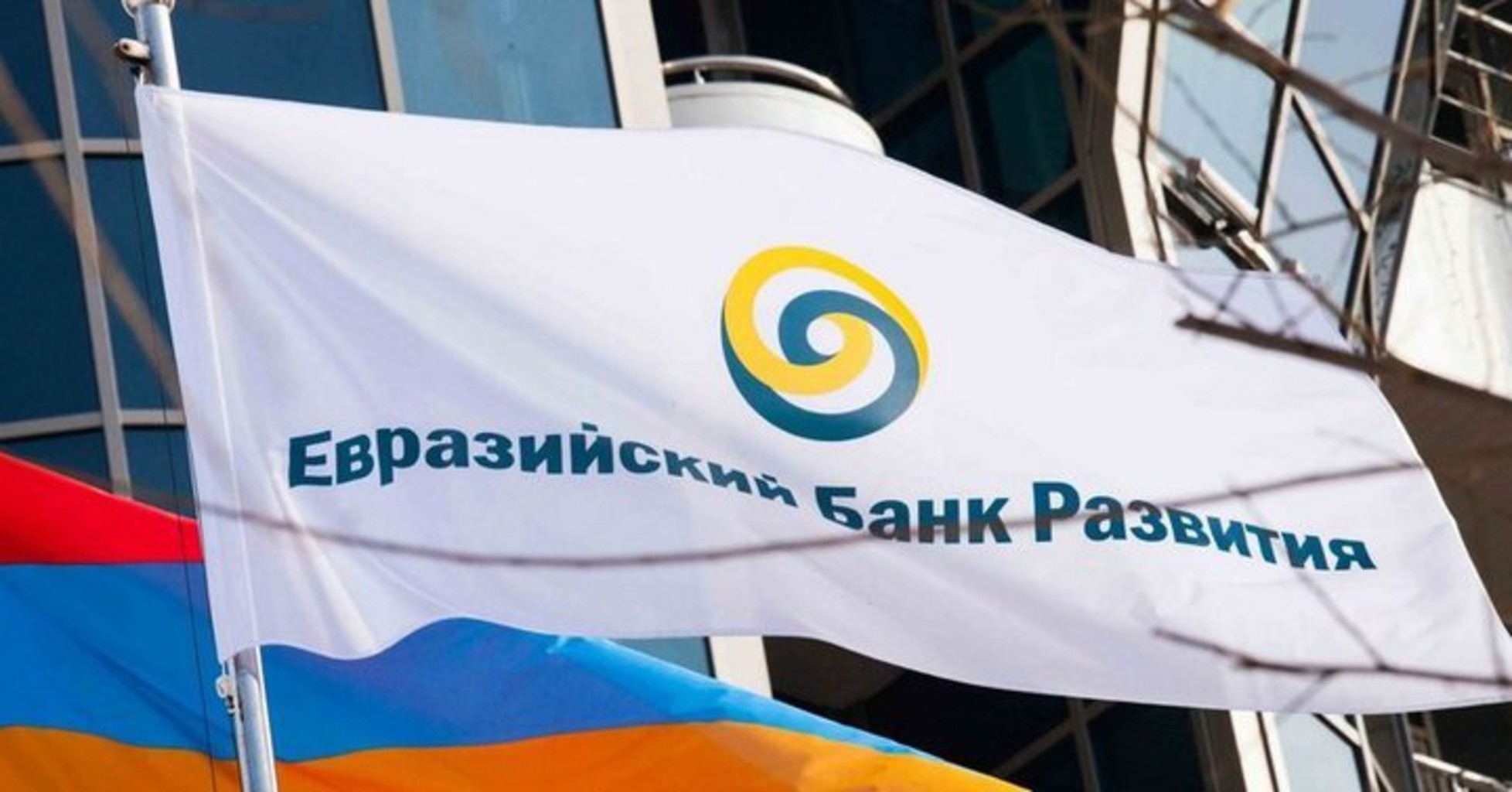 ЕАБР оформил сделку по выкупу облигаций АО "Батыс Транзит" на сумму 11,57 млрд тенге