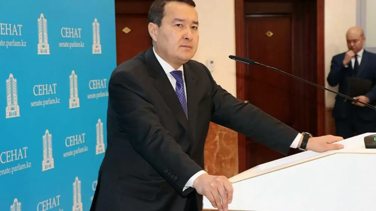 Алихан Смаилов объяснил формирование инфляции в Казахстане