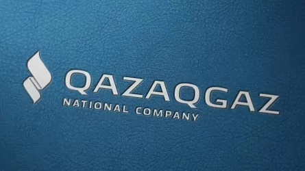 QazaqGaz газдың ресурстық базасын ұлғайтпақ