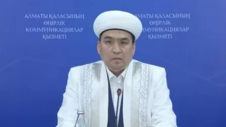 Главный имам Алматы рассказал о подготовке к Рамадану