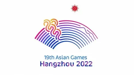 Летние Азиатские игры – 2022 перенесены на неопределенный срок