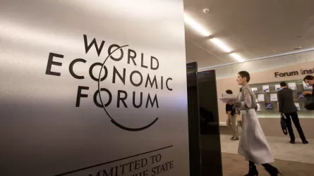 Всемирный экономический форум в Давосе: очно и без России