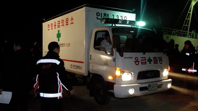 Оңтүстік Кореяда кеңсе ғимаратындағы өрт салдарынан 7 адам қаза тапты