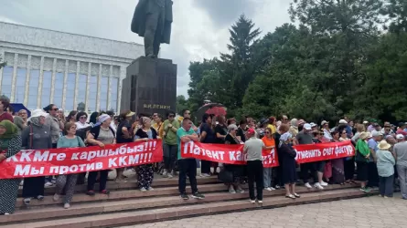 В Бишкеке – большой митинг