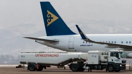 Air Astana просит АЗК РК приостановить биржевые торги авиатопливом