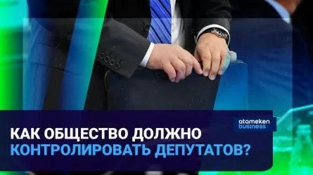 Политические реформы Токаева: как избиратели будут "увольнять" депутата-самовыдвиженца