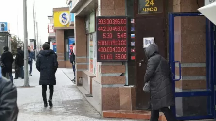 Сколько стоят основные валюты в обменниках Казахстана 24 декабря?