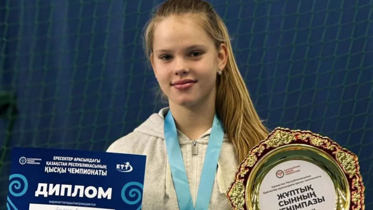 Гогулина стала самой молодой чемпионкой Казахстана по теннису