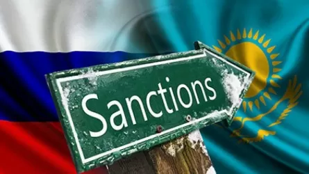 "Казахстану придется делать выбор": вторичные санкции могут обойтись РК в 40 млрд долларов